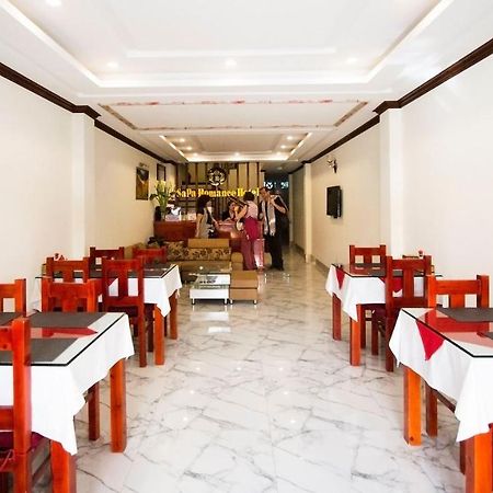 Sapa Romance Hotel Exterior photo